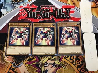 磁石の戦士γ 3 ノーマル 3枚セット てら