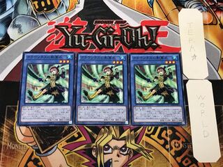 Nekroz of Clausolas 1 Normal Set of 3 Tera