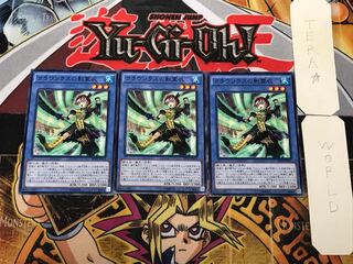 Nekroz of Clausolas 3 Normal Set of 3 Tera