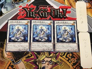 Celestial Double Star Shaman 1 Normal, set of 3 Tera