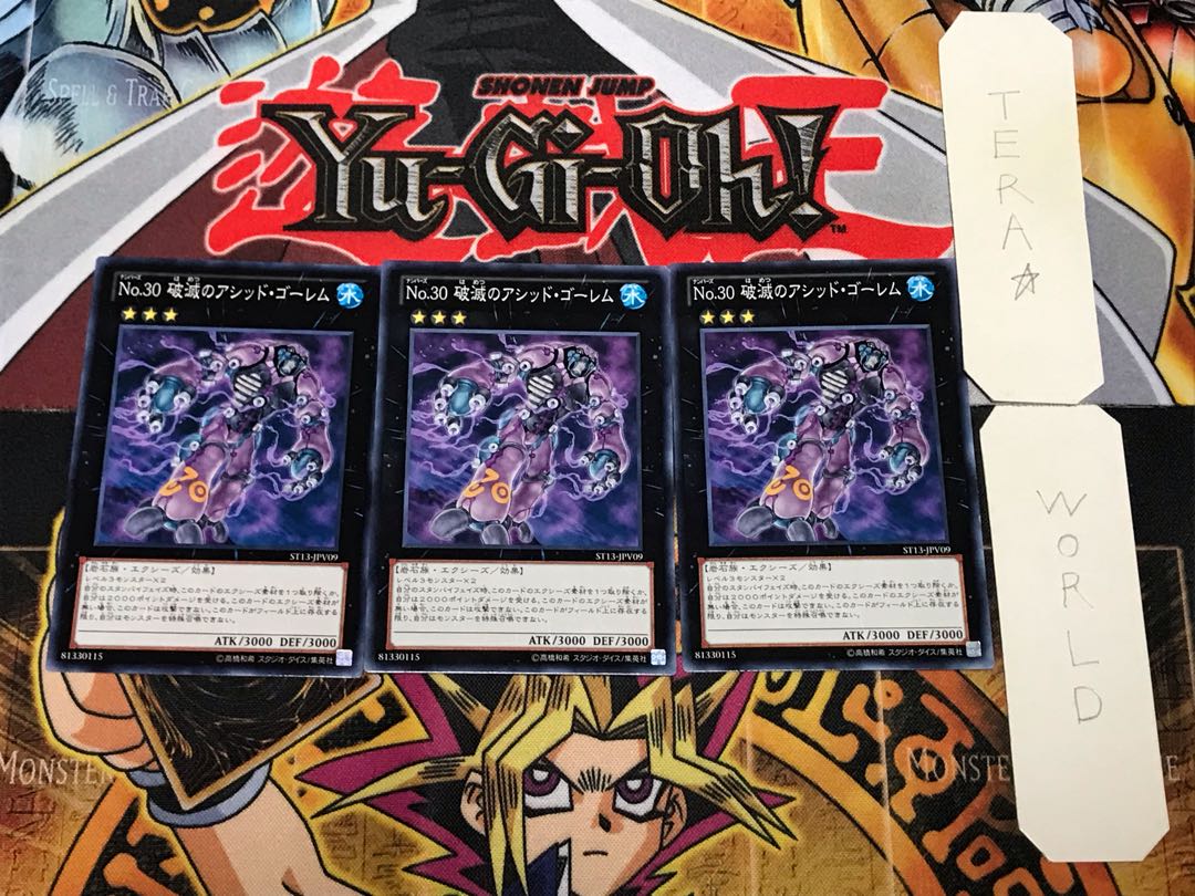 Number 30: Acid Golem of Destruction 2 Normal, set of 3 Tera