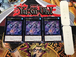 Number 30: Acid Golem of Destruction 2 Normal, set of 3 Tera