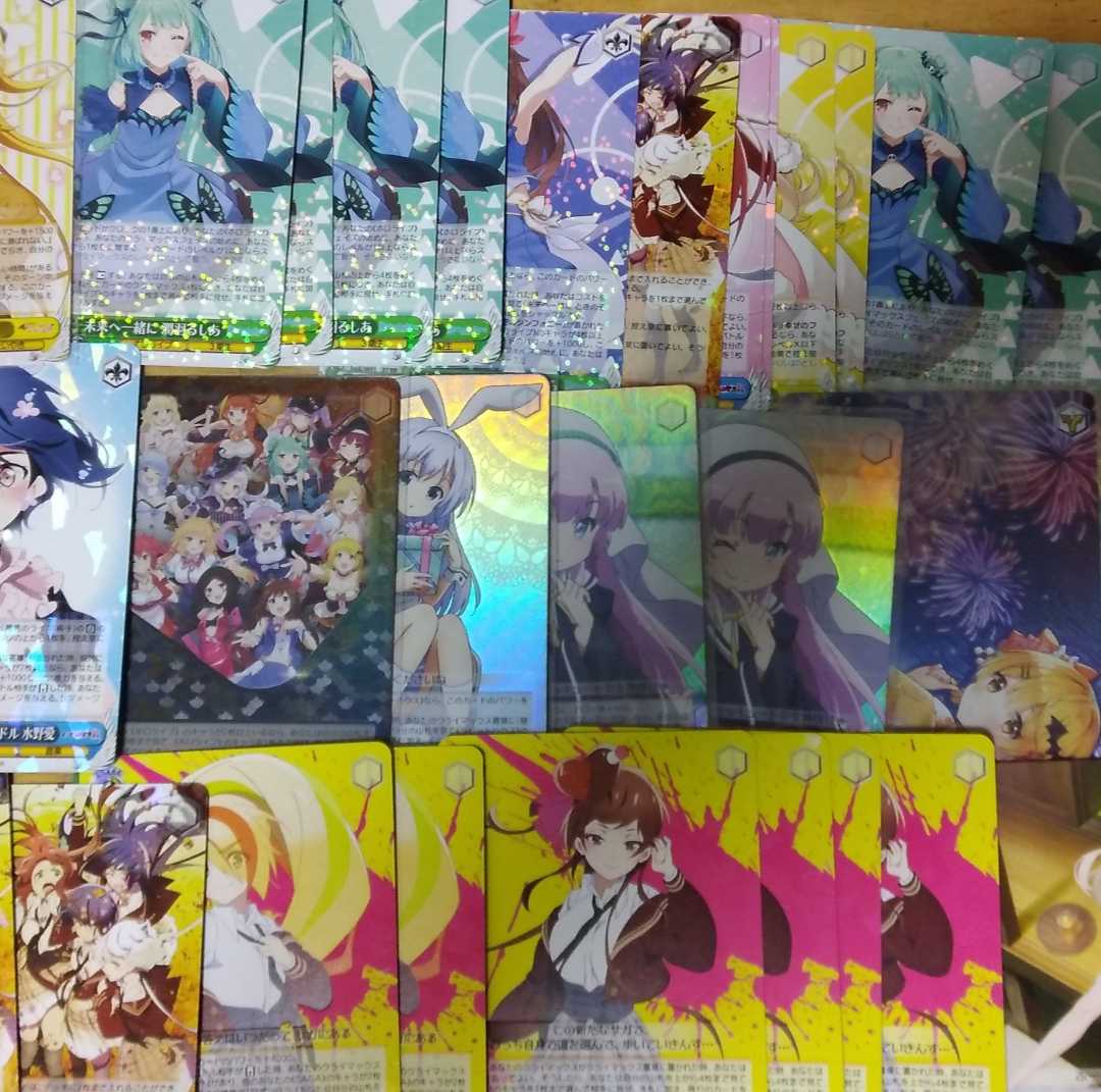 ヴァイスシュバルツ定額くじ10口分特典付き