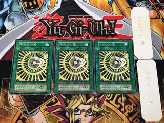 エルフの光 1 初期 ノーマル 3枚セット てら