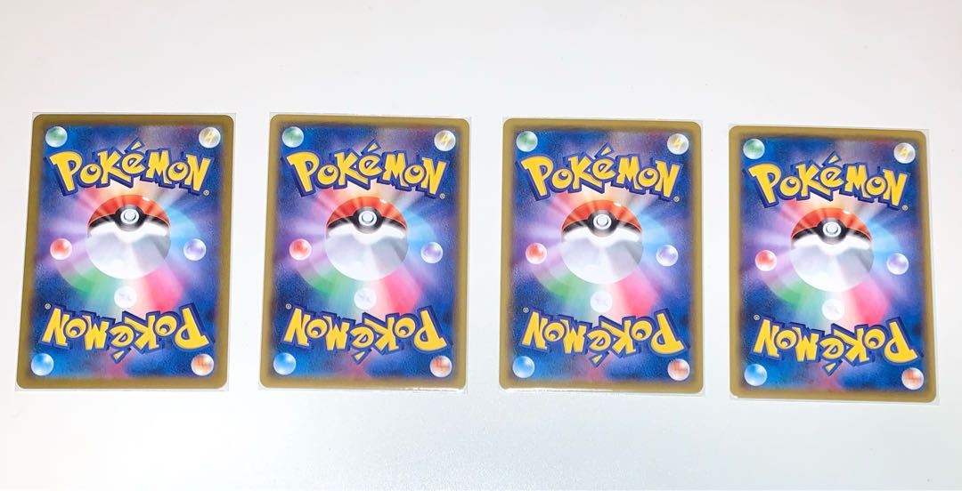 ポケカ バシャーモ 4枚セット VMAX V