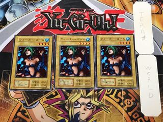 ウォーター・ガール 1 初期 ノーマル 3枚セット てら