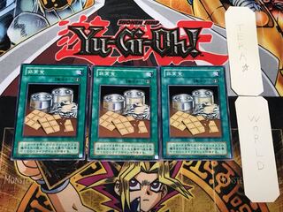 非常食 2期ver 1 ノーマル 3枚セット てら