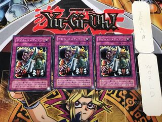 デビル・コメディアン 2期ver 1 ノーマル 3枚セット てら