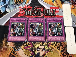 デビル・コメディアン 2期ver 2 ノーマル 3枚セット てら