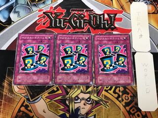 Magical Hats 2nd period ver 2 Normal set of 3 Tera