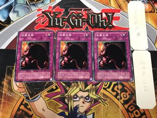 Just Desserts 2nd period ver 2 normal 3 piece set Terra