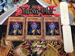 Copycat 2nd period ver 1 normal, set of 3 Tera