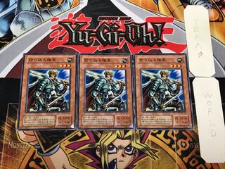 Marauding Captain 2nd period ver 1 normal, set of 3 tera