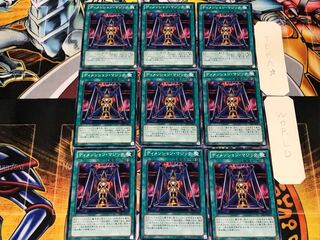 ディメンション・マジック 1 ノーマル 9枚セット てら