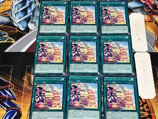 Madolche Chateau 3 Normal, set of 9 Tera