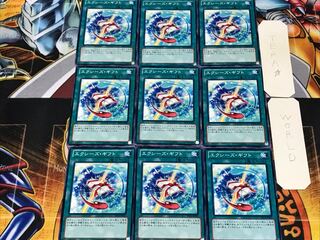 エクシーズ・ギフト 1 ノーマル 9枚セット てら