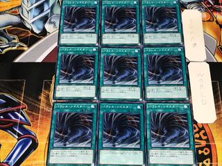 パラレル・ツイスター 1 ノーマル 9枚セット てら