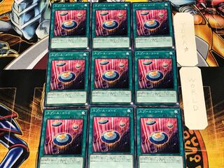 スプール・コード 1 ノーマル 9枚セット てら