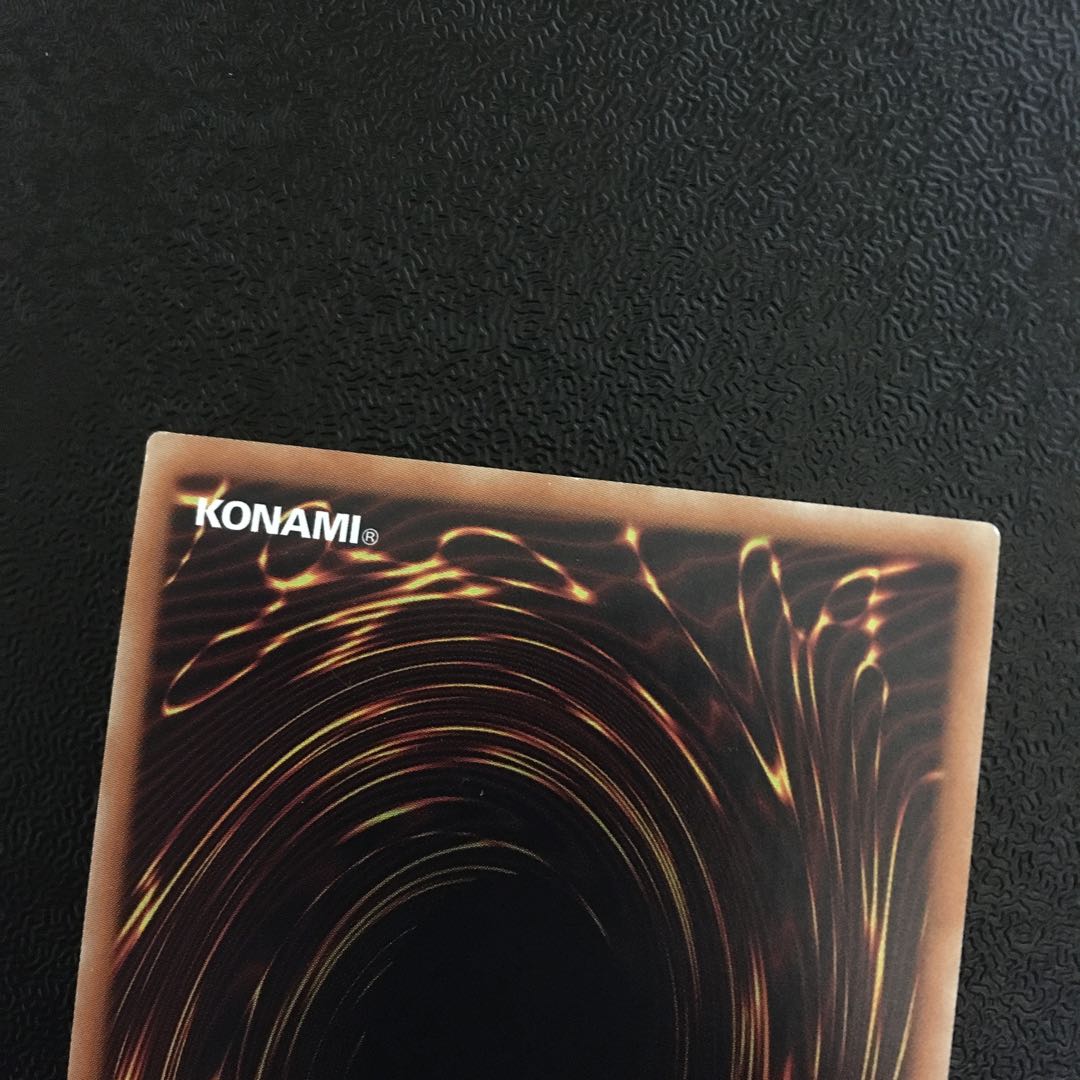 ウィッチクラフトマスター・ヴェール シークレットレア