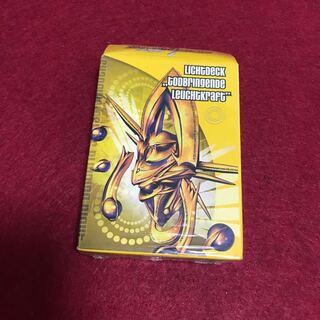 詳細不明 光デッキ？