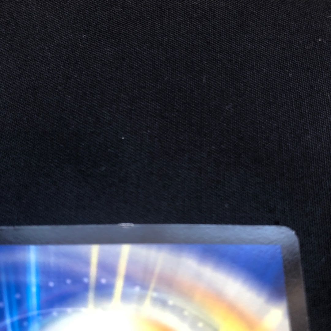 ［A-4］テック団の波壊Go! R-foil