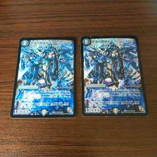 奈落の葬儀人デス・シュテロン