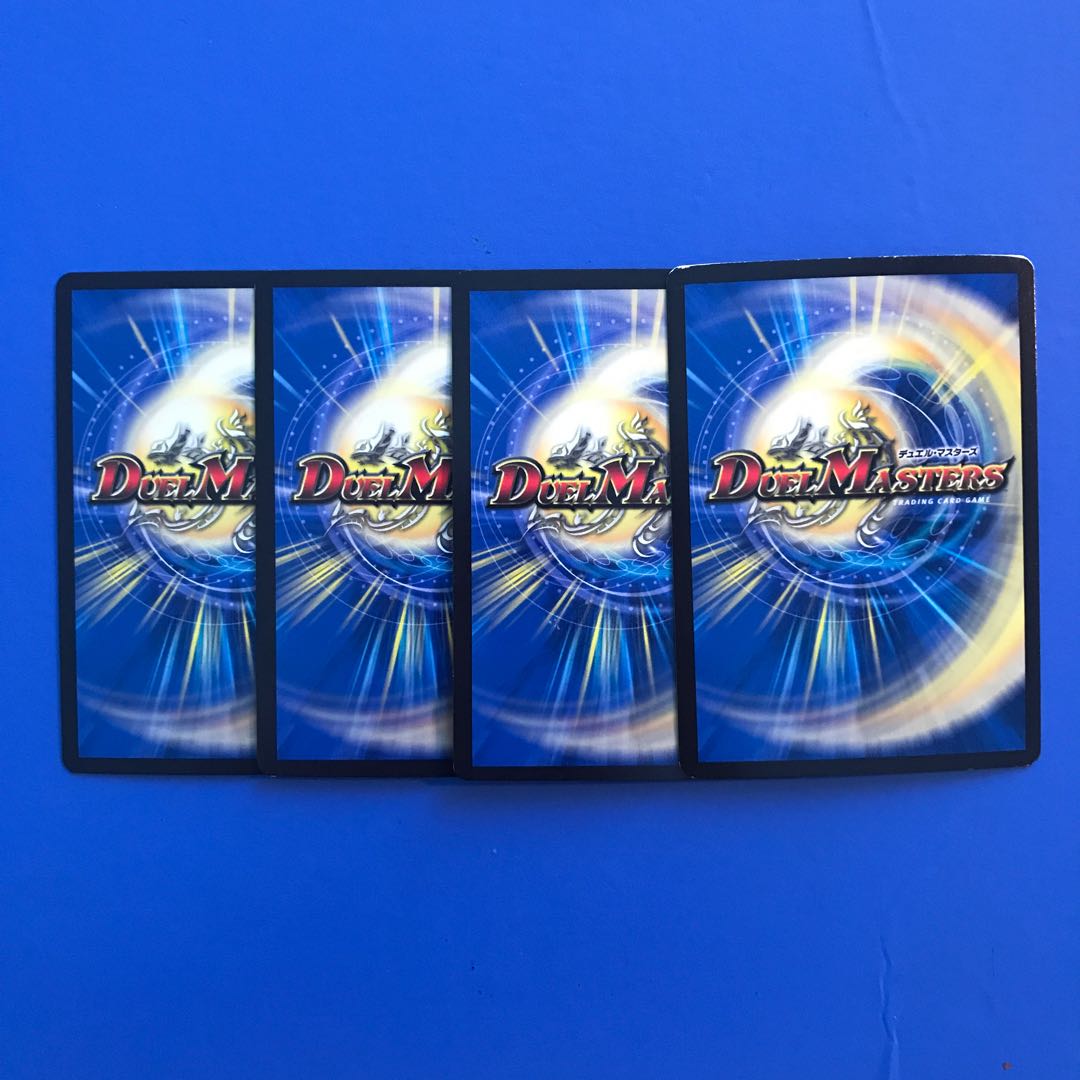 鬼ヶ王魔 エンド・ジャオウガ