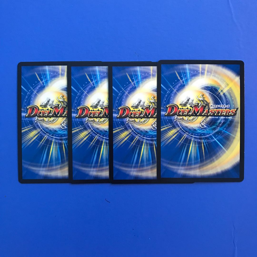 口寄の化身｜強欲の王国