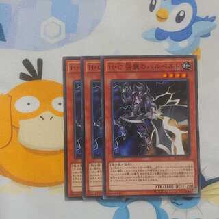 491 Heroic Challenger - Assault Halberd 3 pieces Salmon Salmon Salmon Salmon Salmon Salmon Salmon Salmon Salmon Salmon Salmon Salmon Salmon Salmon Salmon Salmon Salmon