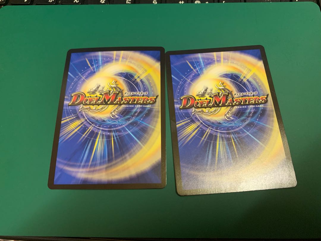 天命龍装 ホーリーエンド｜ナウ・オア・ネバー(20thSPレア仕様) SR 2枚