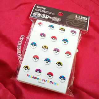 【未開封】モンスターボールデザイン デッキシールド