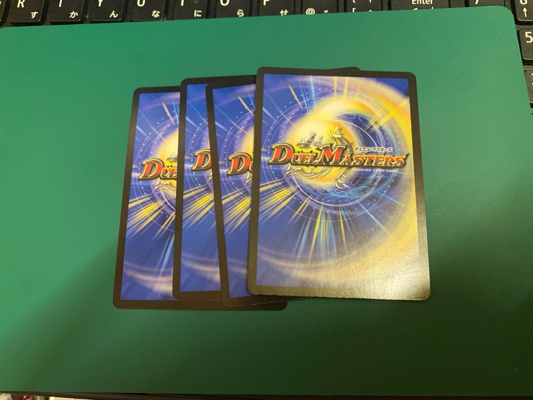 モモスター モンキッド 4枚