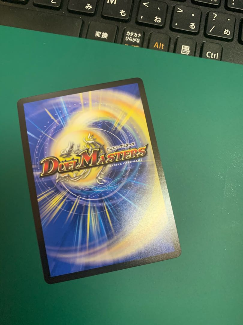 「正義星帝」 <鬼羅.Star>(20thSPレア仕様)