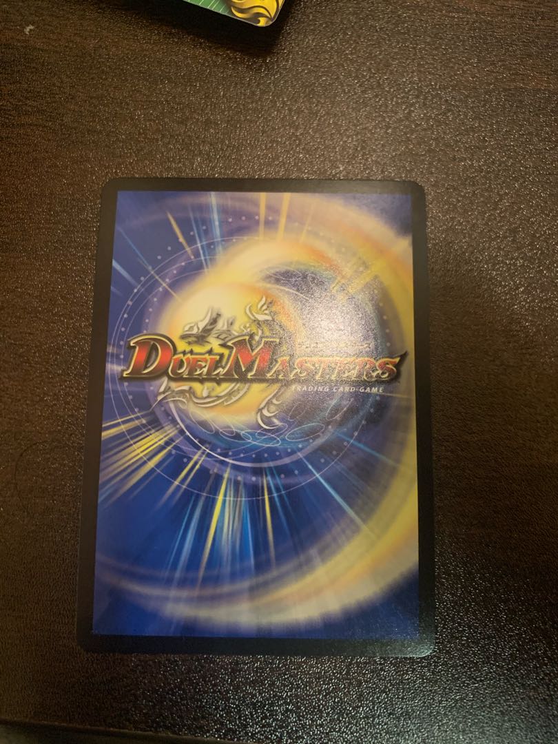 「正義星帝」 <鬼羅.Star>(20thSPレア仕様)