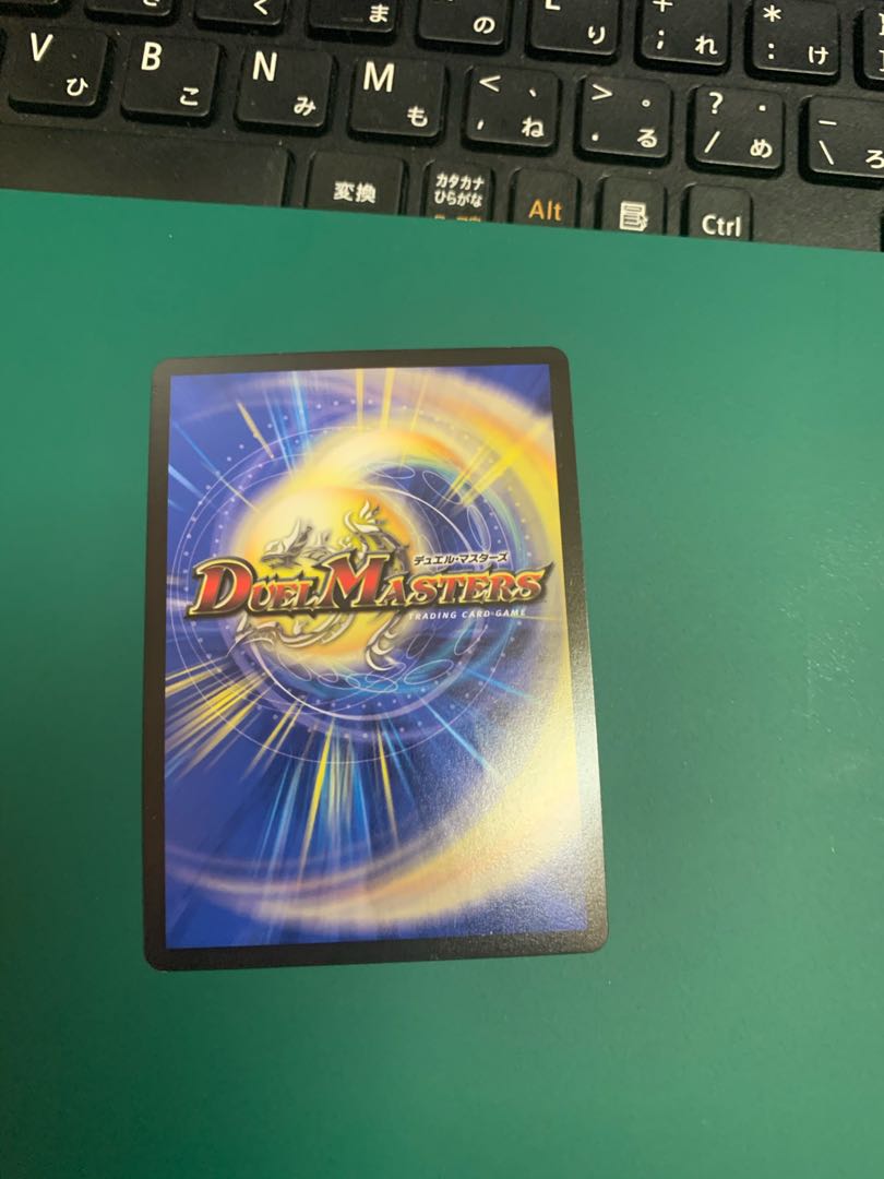 Dragon Star Dresser "B-go" Liza