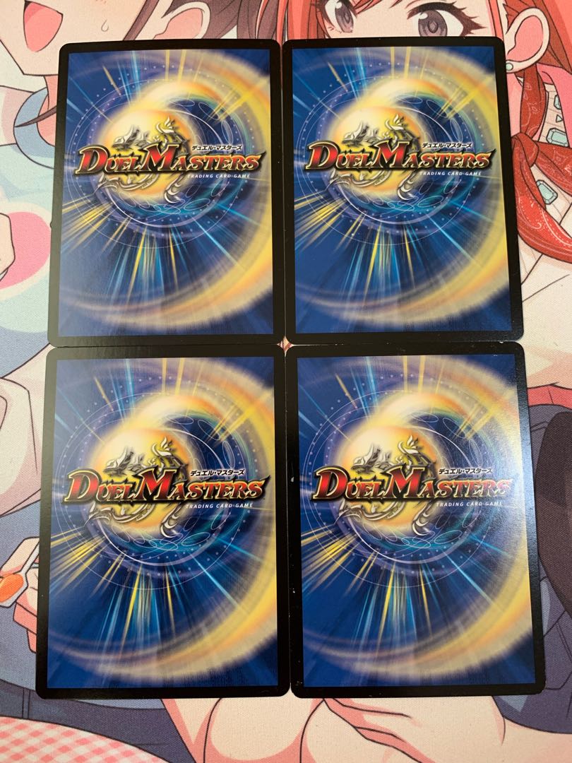 鬼札アバクと鬼札王国