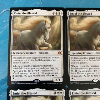 MTG 4 cards Emiel the Blessed