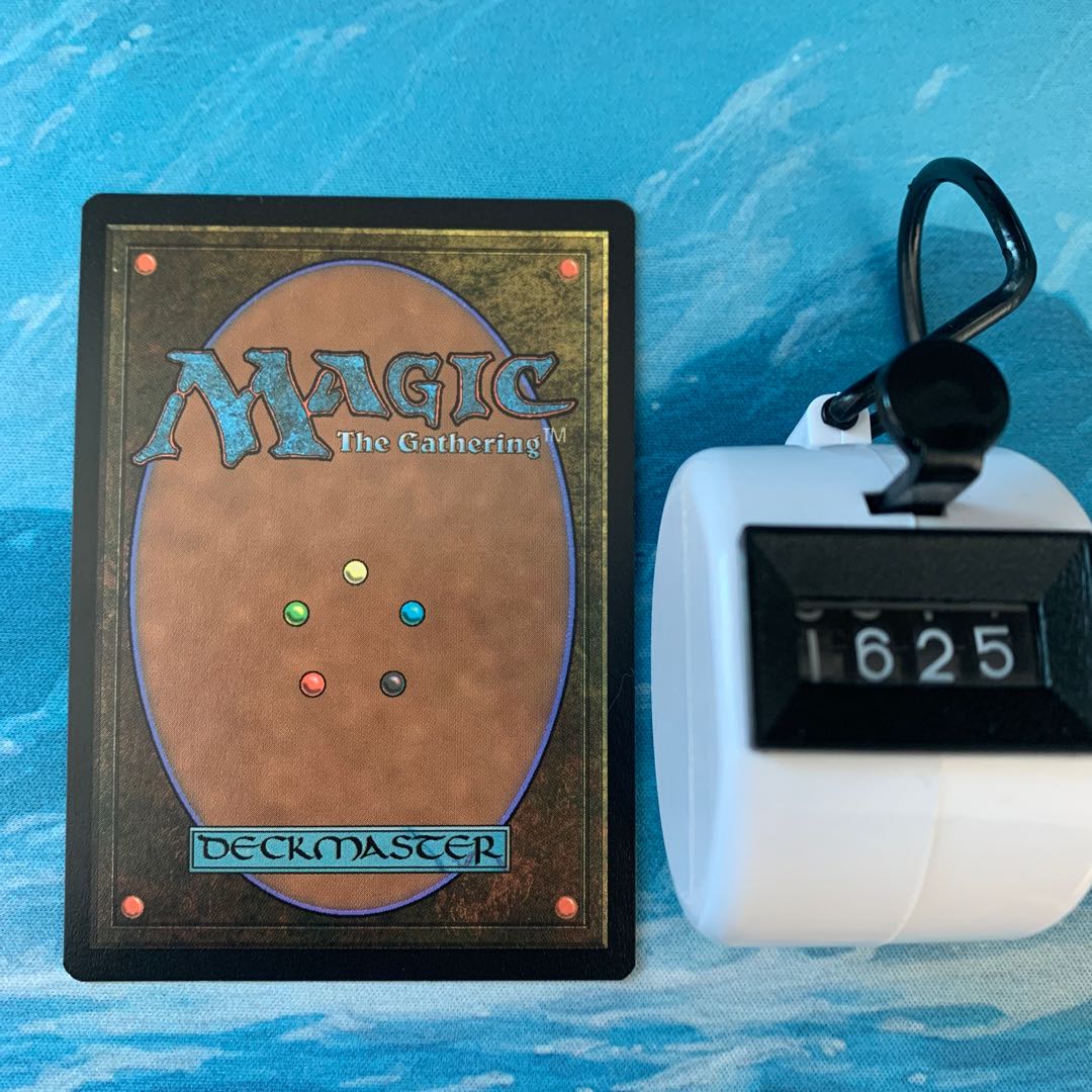 MTG 4 cards Emiel the Blessed