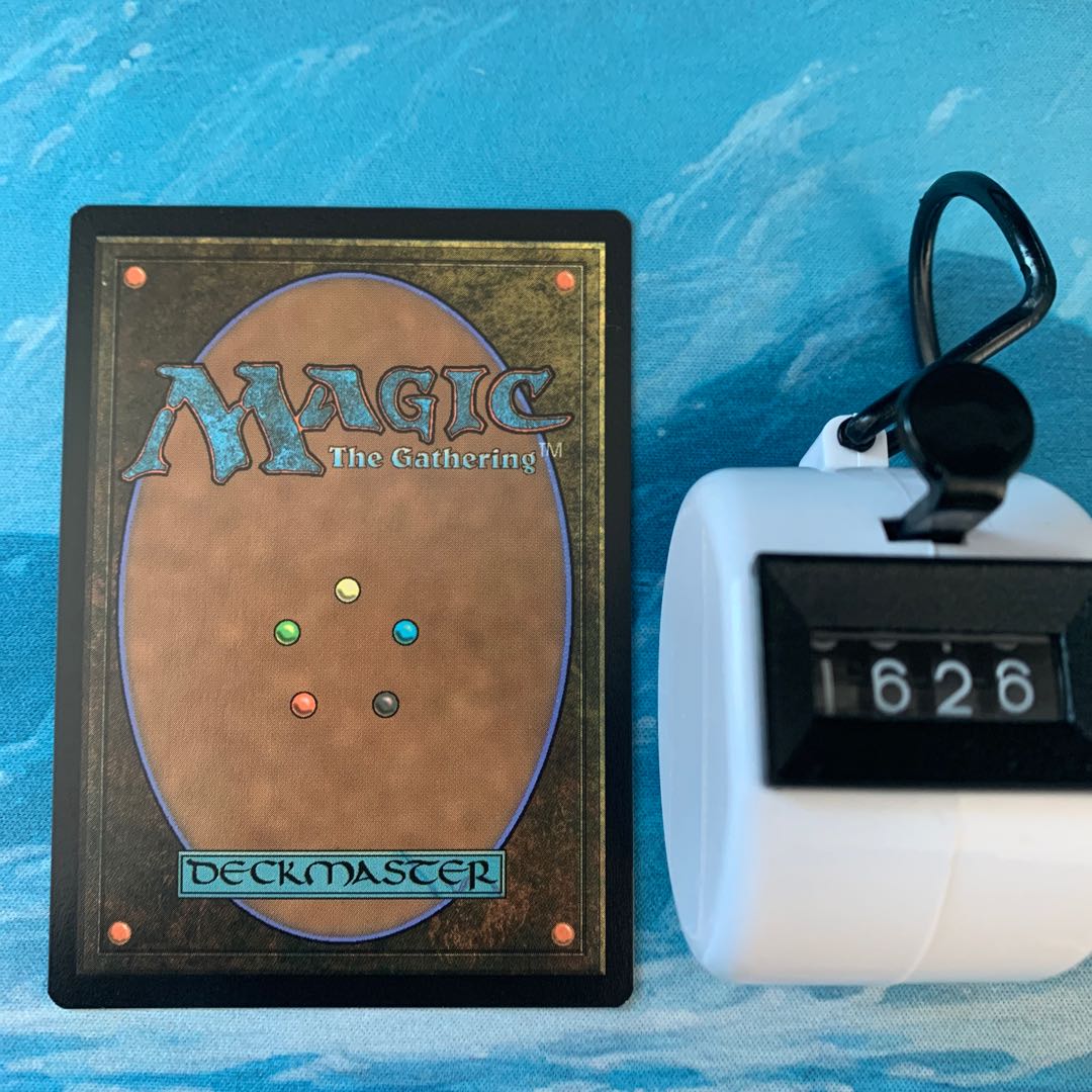 MTG 4 cards Emiel the Blessed