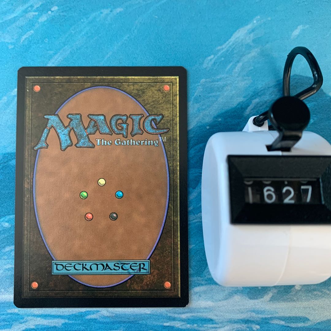 MTG 4 cards Emiel the Blessed