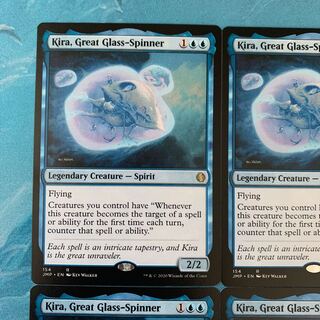 MTG 4 Kira, Great Glass-Spinner