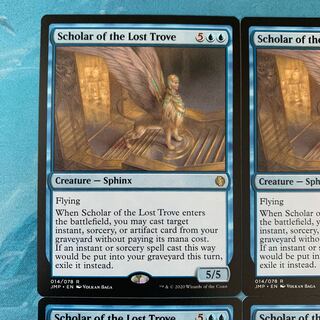 MTG 4-card Scholar of the Lost Trove