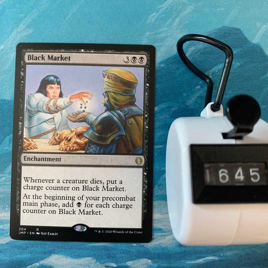 MTG 4-card Black Market
