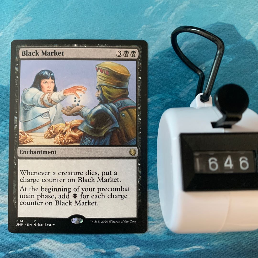 MTG 4-card Black Market