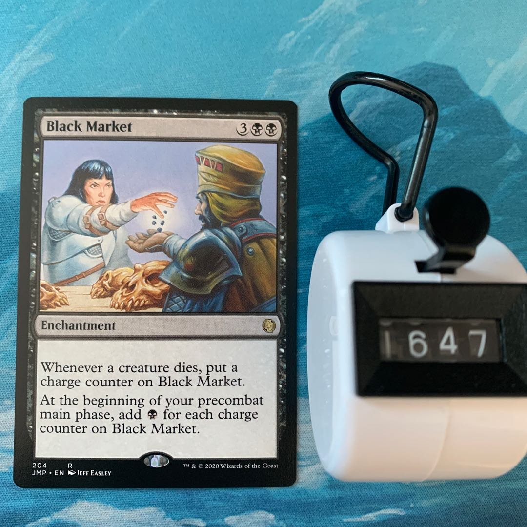 MTG 4-card Black Market