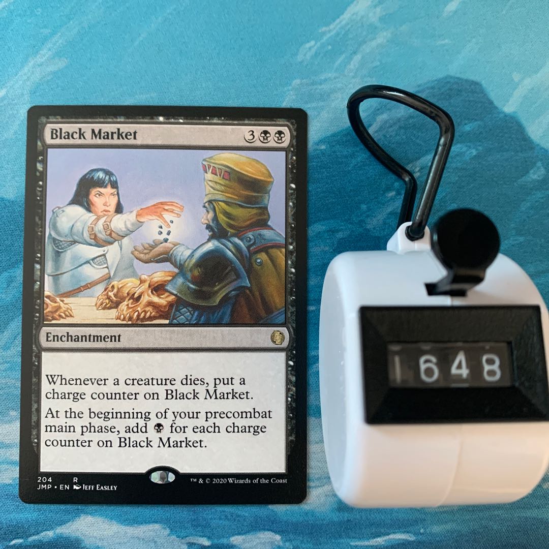 MTG 4-card Black Market