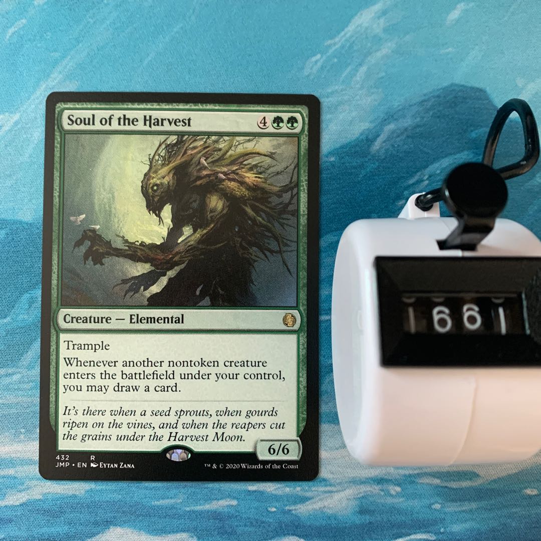 MTG 2 cards Soul of the Harvest