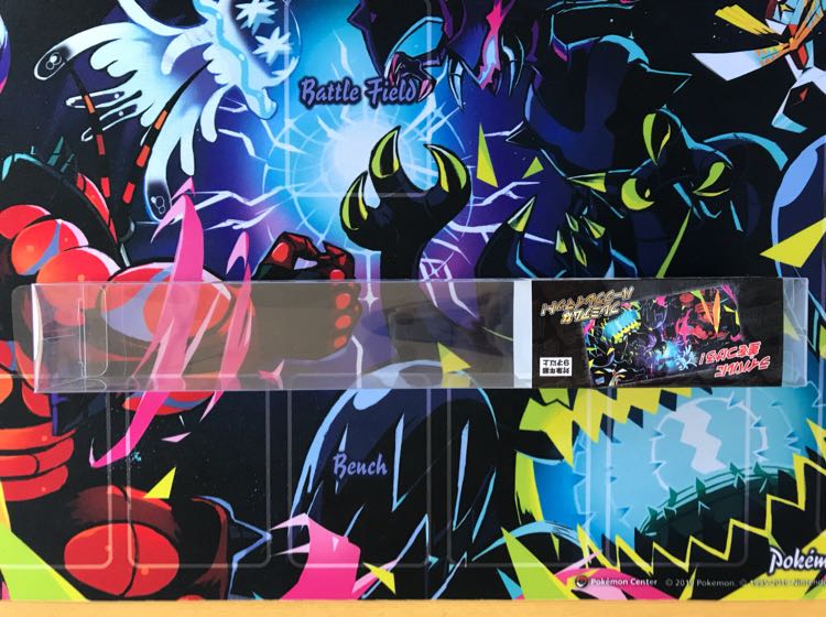 ポケモン 公式プレイマット