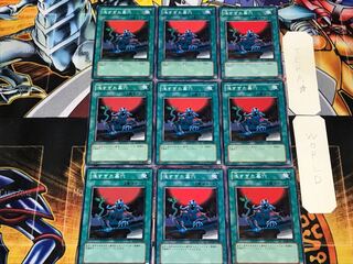 The Shallow Grave 3 Normal 9-card set Tera