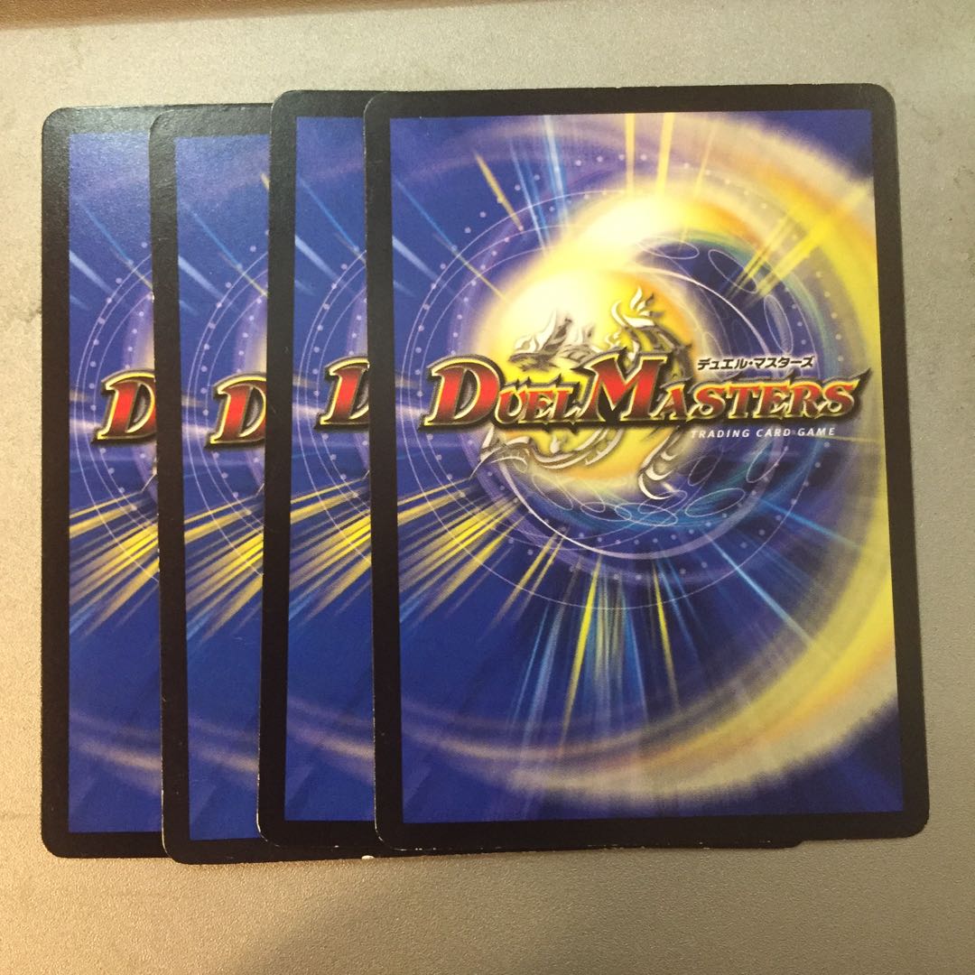 Eurya japonica (species of evergreen related to sakaki)